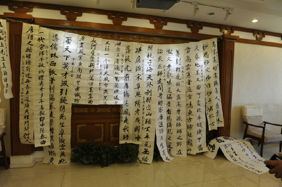 fu0041.jpg