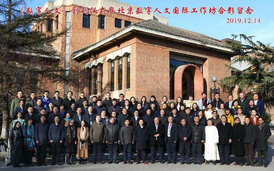 微信图片_20191218111854.jpg